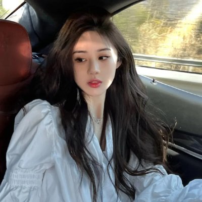 无辜的七个