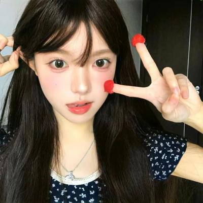 魅妆